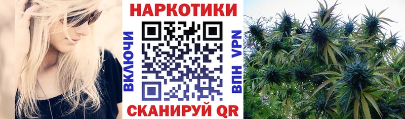 Где можно купить наркотики Ильский СОЛЬ  Меф  Канабис  COCAIN 