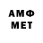 Метадон VHQ isma,Lah wkwk