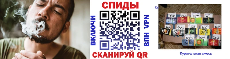 БУТИРАТ 1.4BDO  гидра ССЫЛКА  Ильский 