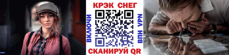 Кокаин FishScale Ильский