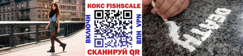 Cocaine Боливия  blacksprut   Ильский 