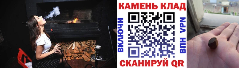 ГАШ VHQ  Ильский 