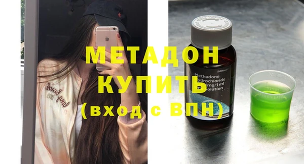 соль курить ск Лабытнанги