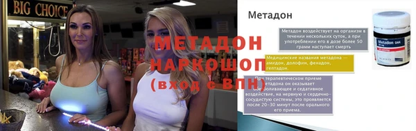 соль курить ск Лабытнанги