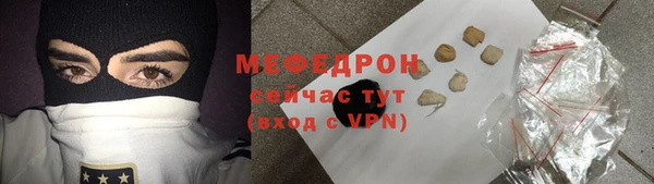 бутират Ладушкин