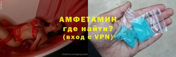 бутират Ладушкин