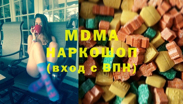 тгк Лагань