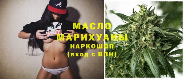 бутират Ладушкин