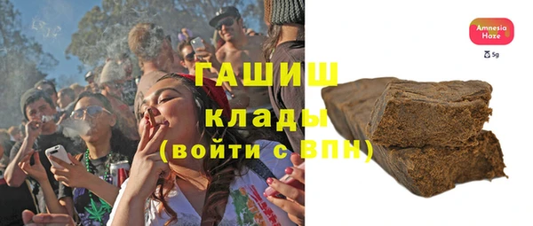 тгк Лагань
