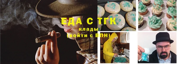 бутират Ладушкин