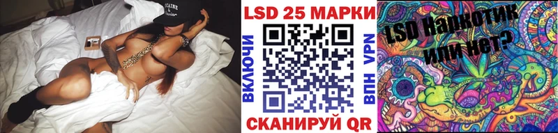 магазин    Ильский  Марки N-bome 1500мкг 